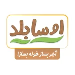 لوگو جعبه سازی