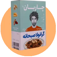 جعبه-خوراکی-مقوایی